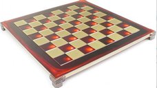 Tabla sah metal - Alama-Rosu - 28cm