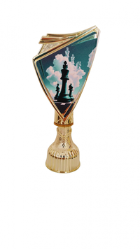 Trofeu SAH - MS171 - 1