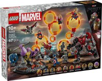 Joc de constructii LEGO Marvel Super Heroes -  Sfarsitul jocului Batalia finala, 621 piese - 1