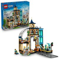 LEGO® City - Gara centrala 60469, 752 piese - 1