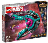 LEGO® Marvel Nava noilor Gardieni 76255 - 1