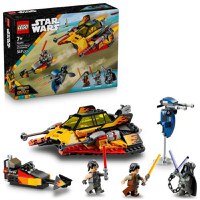 LEGO® Star Wars ™ - Snowspeeder™ inflacarat 75414, 349 piese - 1