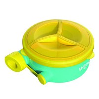 Recipient lapte praf  U-grow A-1501BL,	3 compartimente - 1