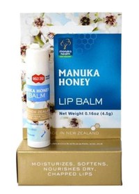 Balsam de buze cu miere de Manuka MGO 250+ (4.5g) - 2