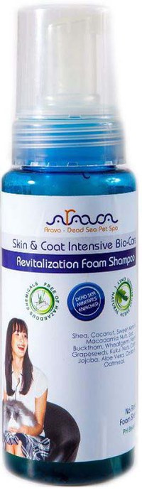 ARAVA Revitalization No-Rinse, şampon-spumă revitalizant pentru pisici, 250 ml - 1