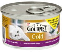 GOURMET Gold Conservă pentru pisici Savoury Cake cu Miel şi Fasole Verde 85g - 1