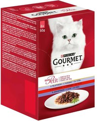 GOURMET Mon Petit Pachet plicuri pentru pisici, Viţel, Vită şi Miel 6x50g - 1