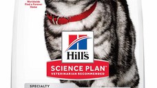 HILL's SP Feline Adult Hairball/Indoor, cu Pui