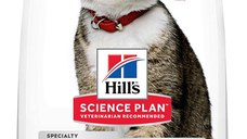 HILL's SP Feline Adult Oral Care, cu Pui 1,5kg