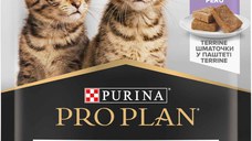 PRO PLAN KITTEN Plic hrană umedă pentru pisici cu Terină şi Curcan 75g