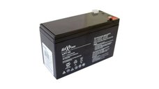 Acumulator baterie pentru pulverizatoarele electrice Ruris RS 1400