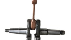 Ambielaj, arbore cotit RURIS PSA109S-1-27, pentru atomizor Ruris A109S