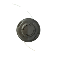 Cap tambur motocoasa,Cu Fir - 1