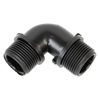 Cot 90° 2 X Fe Din Pe, Elysee , Dimensiune 3/4"х3/4" - 1