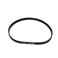 Curea pentru masina de cusut GF-1681 - 1