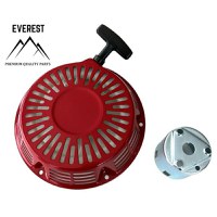 Demaror Honda Gx340, Gx390   Cu Cupa Everest - 1