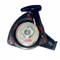 Demaror motocoasa Ruris Expert 27, Hero 111 - 1