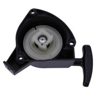 Demaror Motocoasa si Atomizor Mitsubishi TU26, Ruris Zimbru 100, Ruris Expert 27 - 1