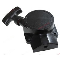 Demaror Motocoasa si Atomizor Nr. 16 - 2