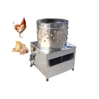 Deplumator pasari MS-60, aparat de penit pasari, otel inoxidabil, 2200W - 1
