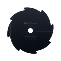 Disc Motocoasa, Grosime Lama 1.4 mm, Diametru Gaura Centrala 25.4 mm, Diametru Exterior 255 mm, 8 Dinti, Red Mountain - 1