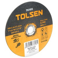 Disc plat de taiere (metal si otel inoxidabil) 115x1.0x22 mm - 1