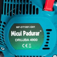 Drujba Micul Padurar 4900, 2.6CP, o Lama 16'', un Lant, Pornire Rapida - 8