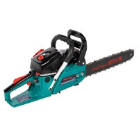 Drujba Micul Padurar 5200, 2.7 CP, 40 cm, Pornire Usoara - 3