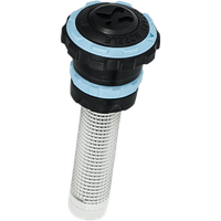 Duza reglabila pentru aspersor reglabil K-Rain,Presiune 2,07-3,45 Bari, Dimensiune 11,7-14,0 , Debit Maxim (L/min)11,7-14,0, Raza 7,9-9,1M,Tip 300FIX - 1