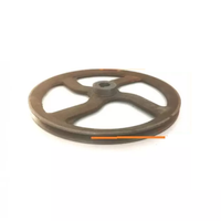 Fulie motor electric-batoza cu gauri int ax 24 mm - ext 350 mm - 1