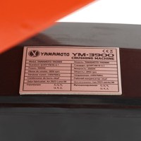 Moara Electrica, 240kg/h, 3.9 kW, Yamamoto, YM3900 - 7