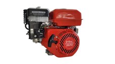 Motor Motocultor Rotakt Centaur RO81R, 7 CP, benzina, 212cc