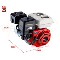 Motor motosapa / motopompa / motocultor 7 CP - 4