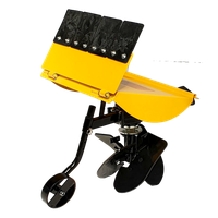 Plug motocultor rotativ 250-300mm, accesoriu BT330/U9/U14, ProGARDEN BT-R30 - 1