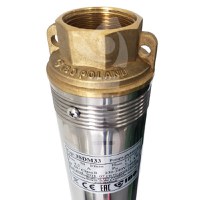 Pompa Submersibila Rezistenta la Nisip IBO 3SDM33, 1.1 kW, 70 l/min, H Refulare 117 m + 20 m Cablu - 6