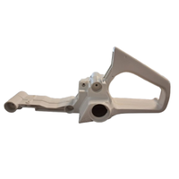 Rezervor benzina psdac401rs-4-1, pentru drujba RURIS DAC 501RS, 501S - 1