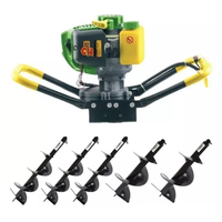 Set Motoburghiu Pamant - PARTNERPRO PPE1500, Putere 2.0 CP + 5 x burghie 100, 150, 200, 250, 300mm - 1