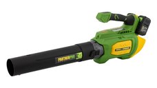 Suflanta pe Acumulator Partnerpro PP8A519, 2x20V 4Ah, 1 Incarcator dublu, 9000-19000 RPM, 55 m/s