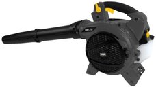 Suflanta si aspirator frunze cu motor pe benzina 1 CP PROGARDEN Texas 2 in 1