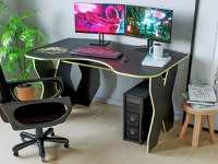 Birou Pc KL 9.0 Wenge+Galben - 1