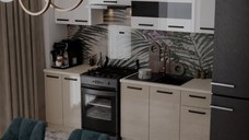 Bucatarie Daria Alb Cappuccino 240x60x200 cm