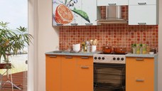 Bucatarie Fotoamprenta  Portocala 2.0