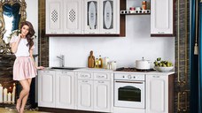 Bucatarie Katiusa MDF RO Wenge Alb   MDF 2.6 m