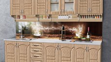 Bucatarie Korona Miz Sonoma 2.6 m