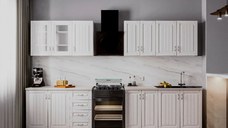 Bucatarie Provence RO MDF Alb 2.6 m