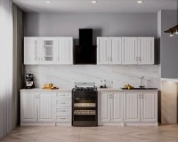 Bucatarie Provence RO MDF Alb 2.6 m - 1