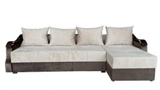 Coltar Extensibil Dana Maro Crem 300x145x70 cm