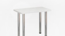 Masa bucatarie KC-9 UA ALB