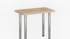 Masa bucatarie KC-9 UA Sonoma