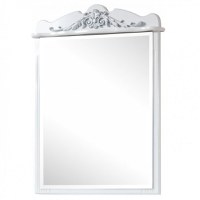 Oglinda Versailles, 66x97x45cm, Argint - 1